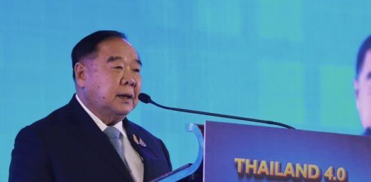 TAILANDIA 4.0