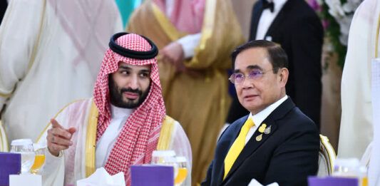 Saudí Tailandia