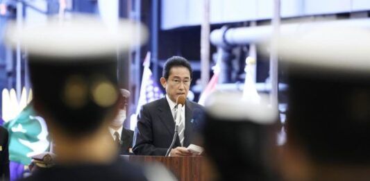 FUMIO KISHIDA
