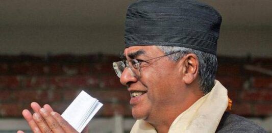Nepal Deuba