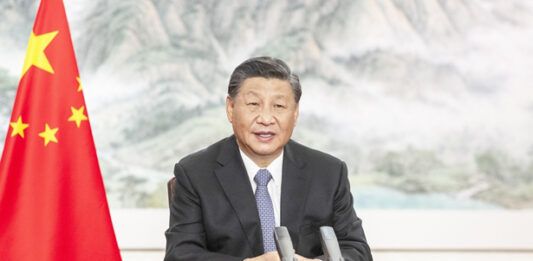 JINPING G20