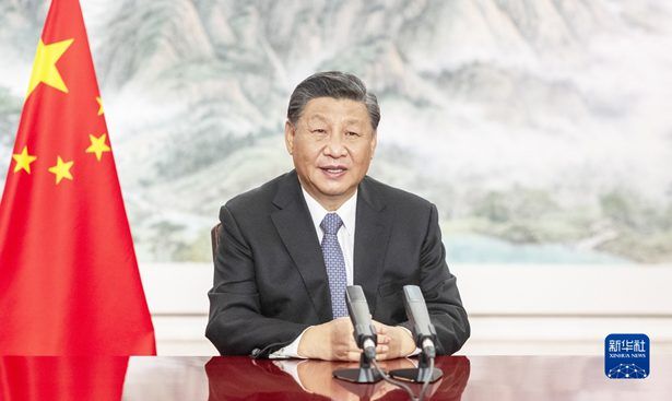 JINPING G20