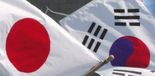 Japón Corea