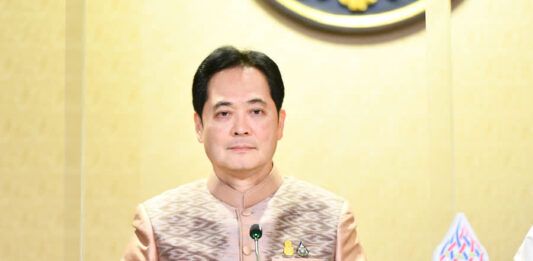APEC