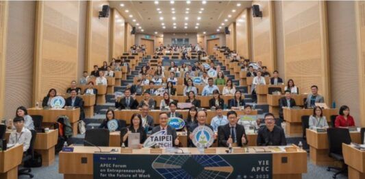 Taiwán APEC