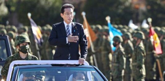 Kishida Defensa