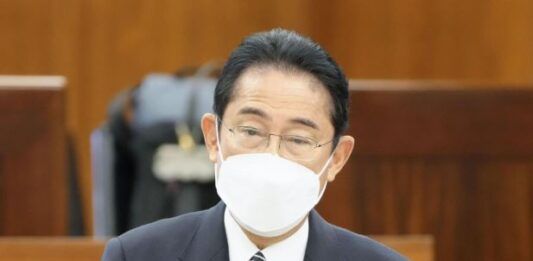 BIDEN KISHIDA