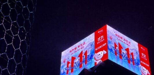 CHINA COMPRAS