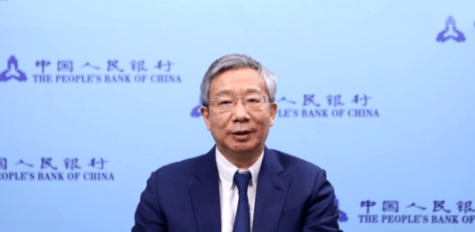 CHINA INFLACIÓN
