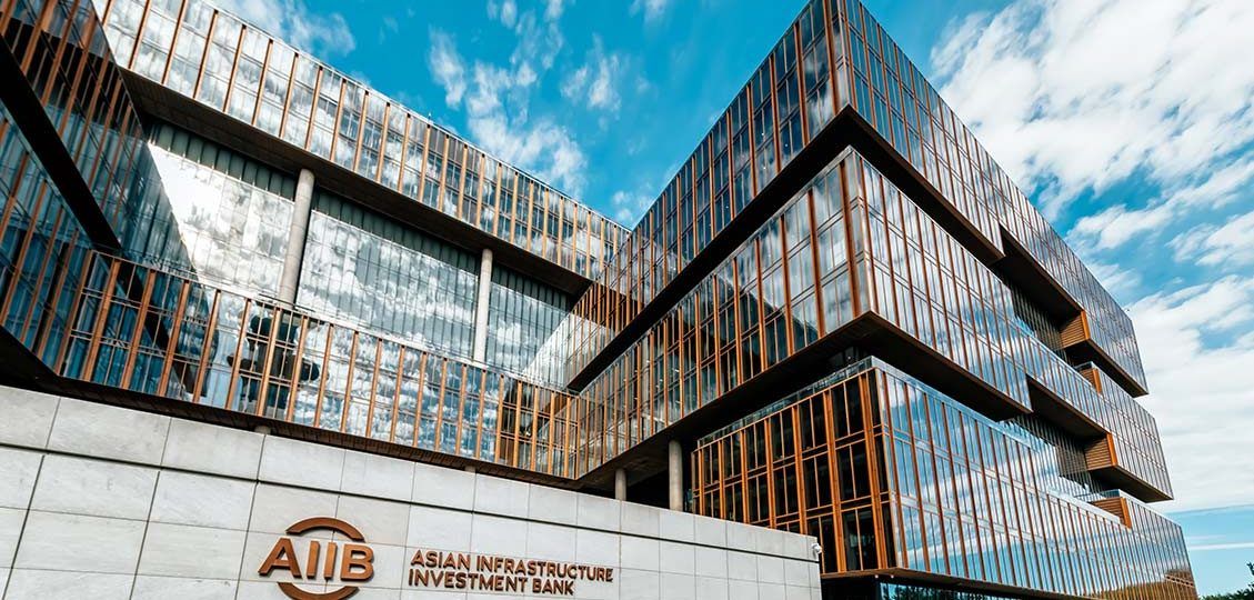 AIIB