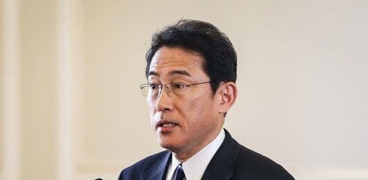 Kishida