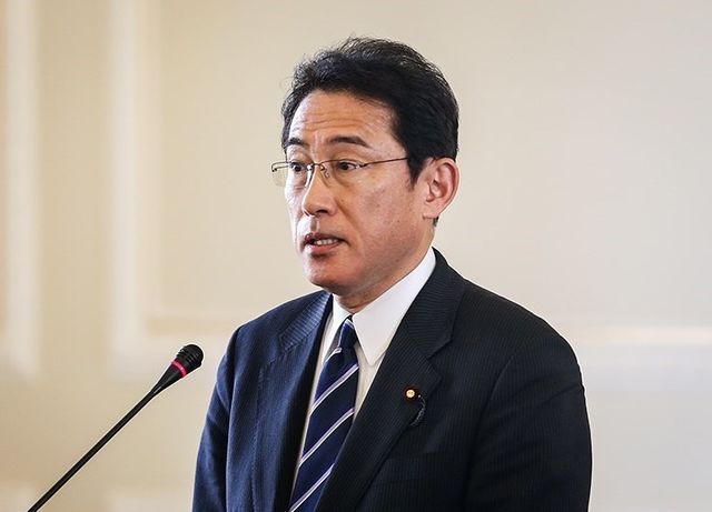 Kishida