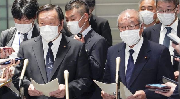Japón Defensa