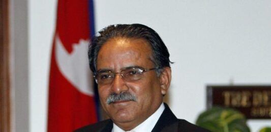 Prachanda Nepal