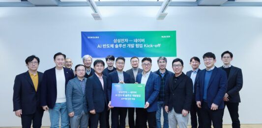 Samsung NAVER