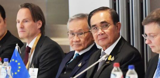 ASEAN UE