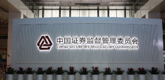China Estados Unidos