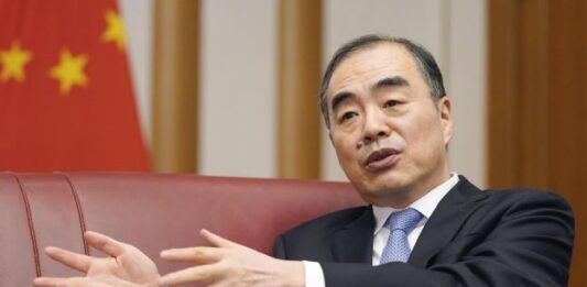 Xi Japón