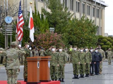 Japón Defensa Estados Unidos
