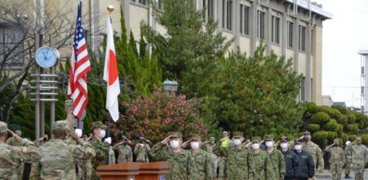 Japón Defensa Estados Unidos