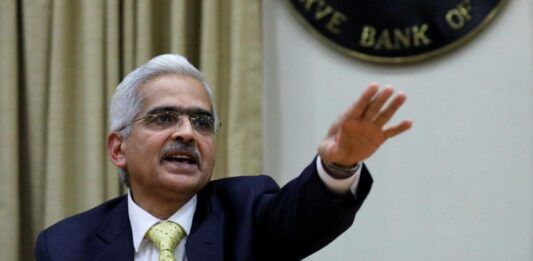Banco Reserva India