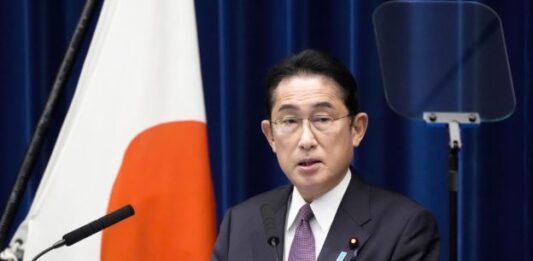 Japón Bases