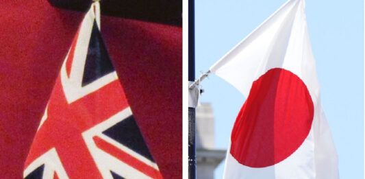 Japón Gran Bretaña
