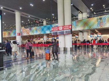 MACAO AEROPUERTO