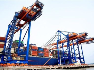 AMRO VIETNAM