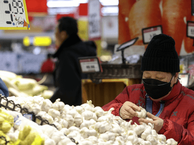 IPC CHINA