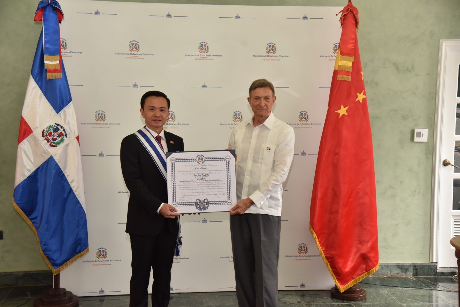 Dominicana China
