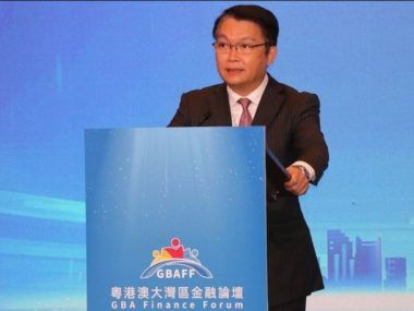 GUANGDONG MACAO