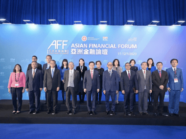 Foro financiero