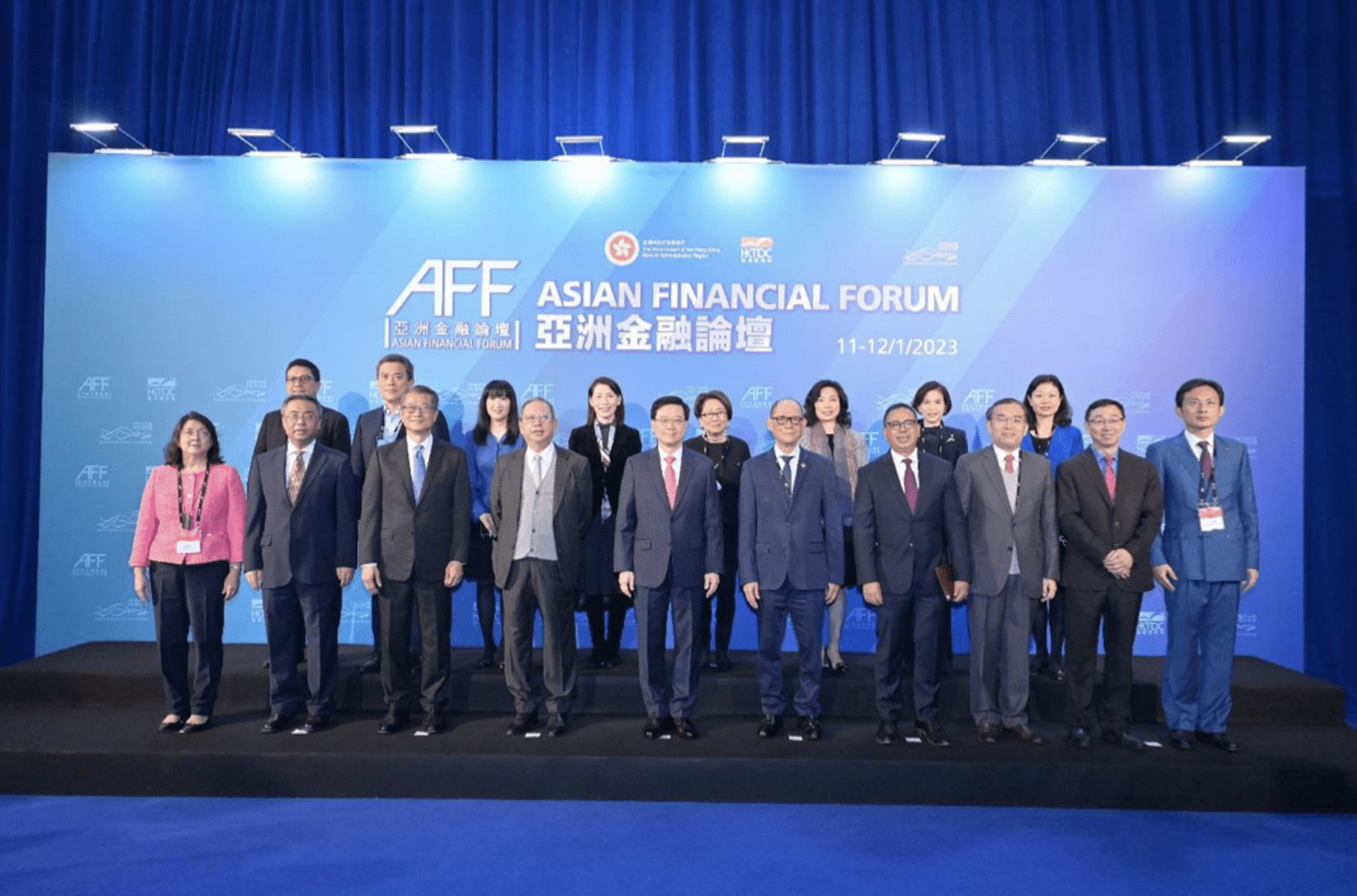Foro financiero
