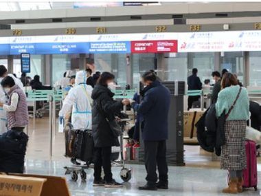 CHINA COREA DEL SUR