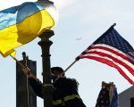 Estados Unidos Ucrania