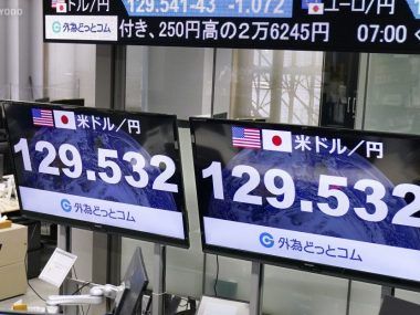 yen dólar