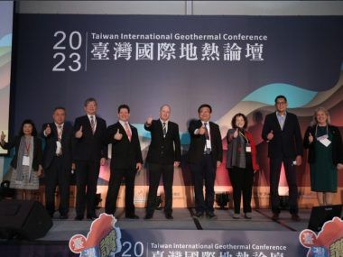 Taiwán geotérmica