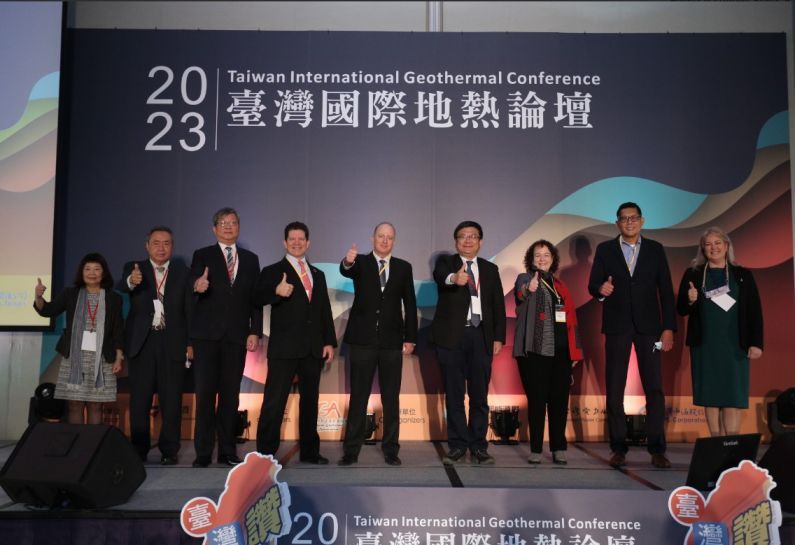 Taiwán geotérmica