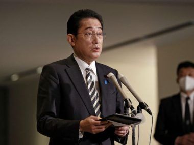 KISHIDA