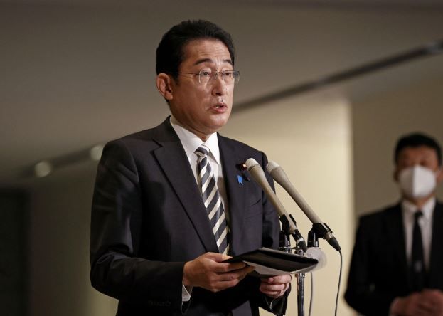 KISHIDA