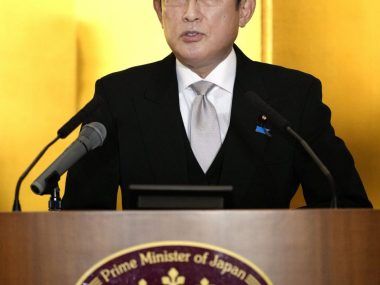 Kishida Japón