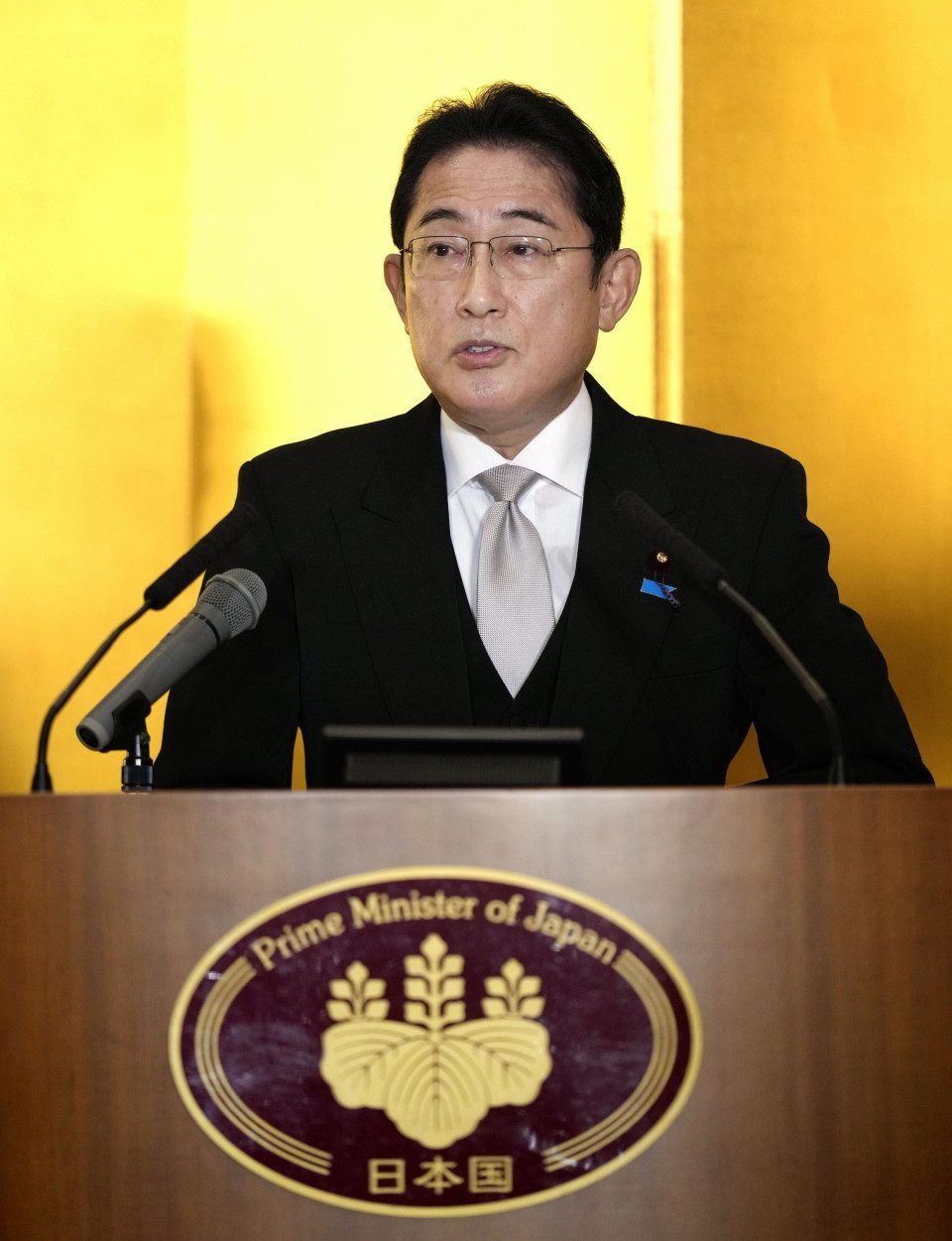 Kishida Japón