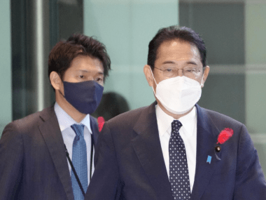 Primer ministro Kishida