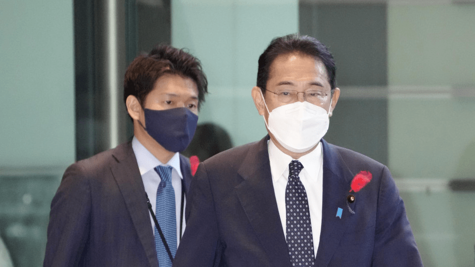 Primer ministro Kishida