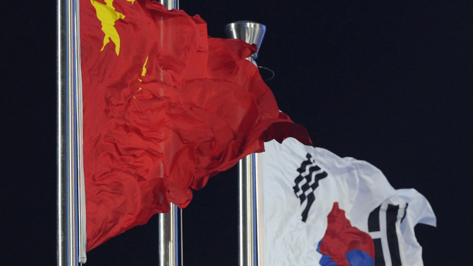 Corea China