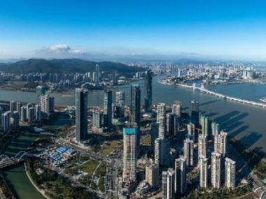 HENGQIN