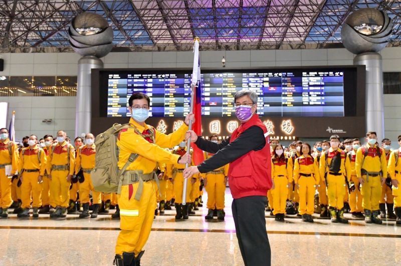 Taiwán Turquía