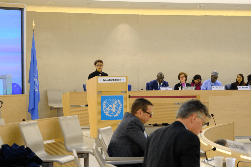Declaración Universal de los Derechos Humanos