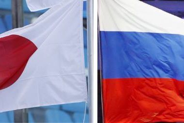 Japoneses Rusia